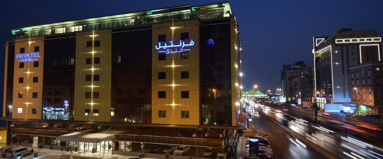 Frontel Jeddah Hotel Altahlia Exteriér fotografie